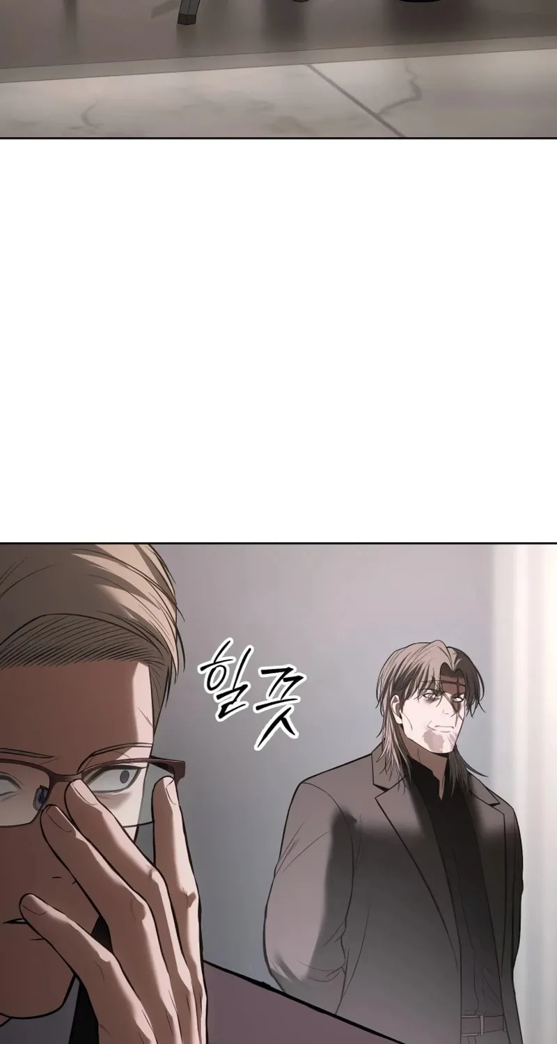 Baek XX Chapter 98 page 120 - 