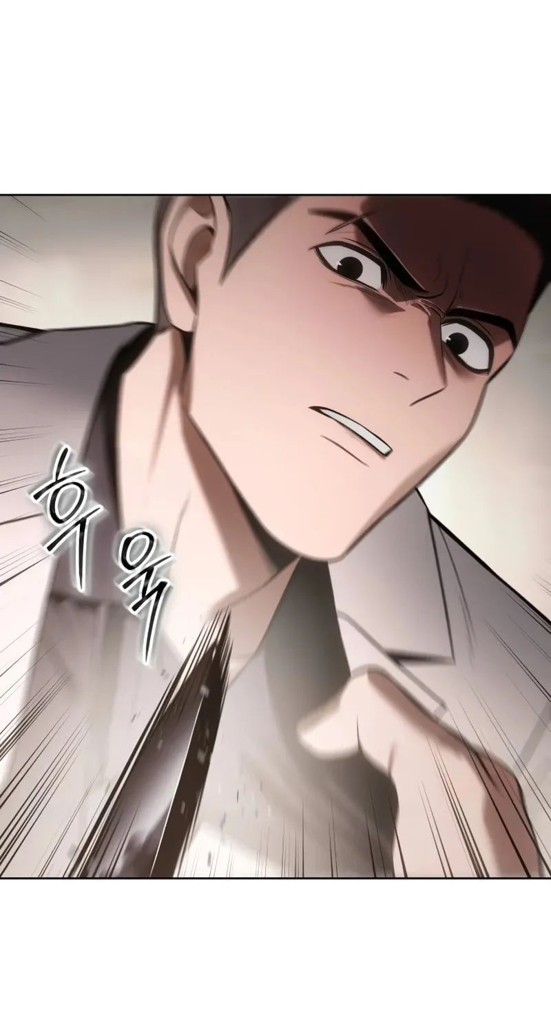 Baek XX Chapter 98 page 124 - 