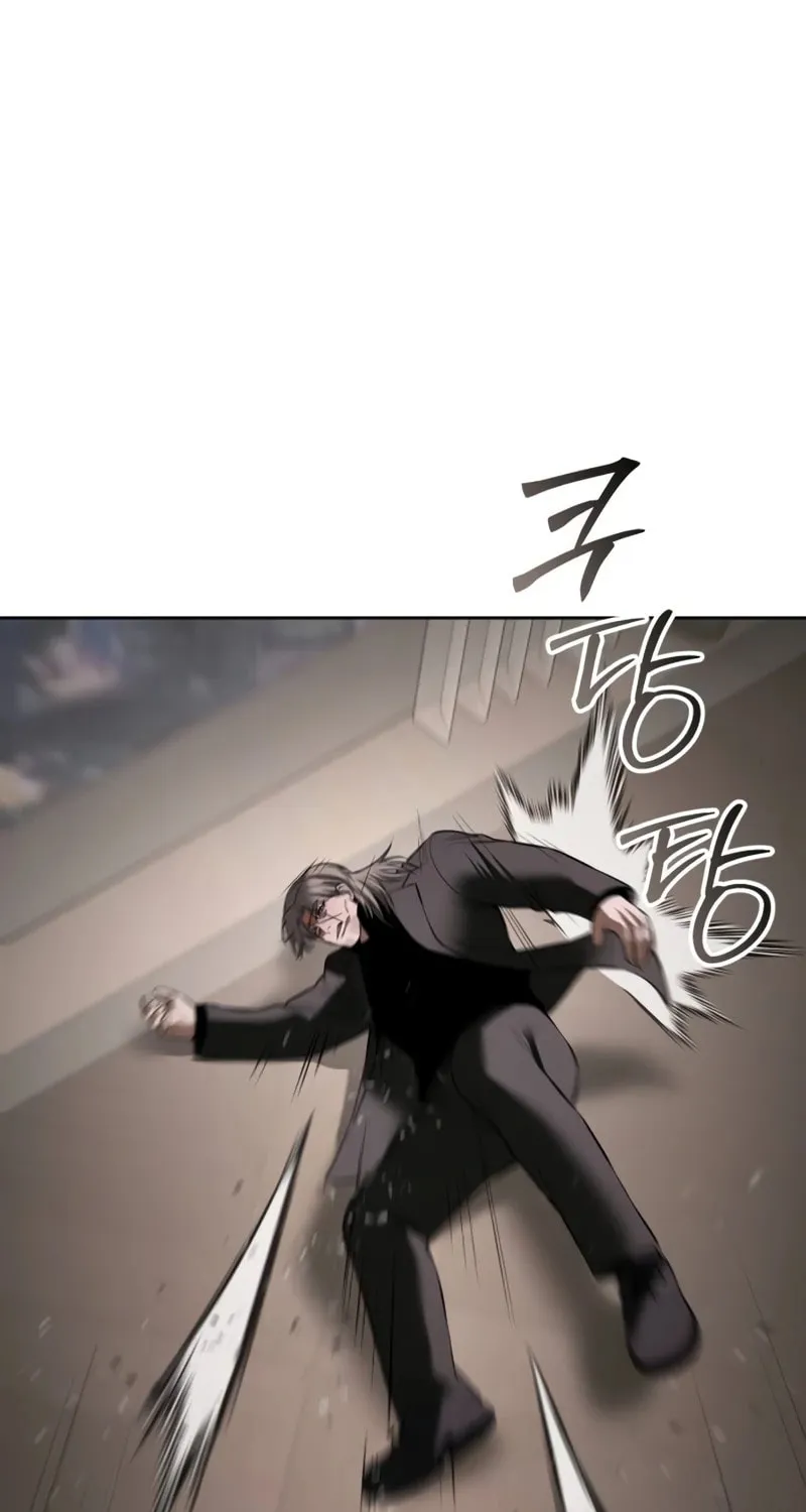 Baek XX Chapter 98 page 129 - 