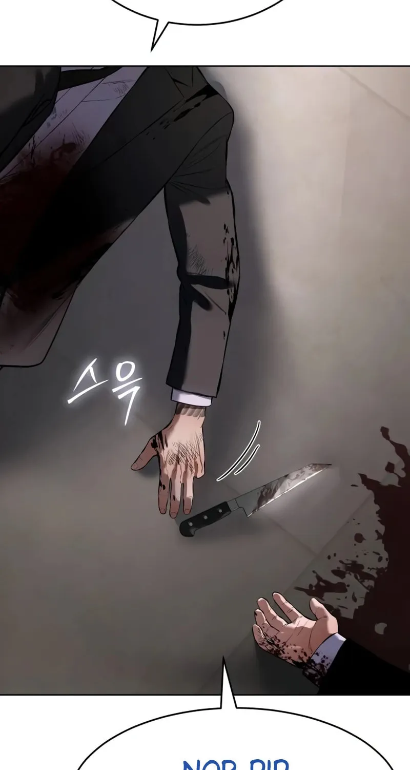 Baek XX Chapter 98 page 158 - 