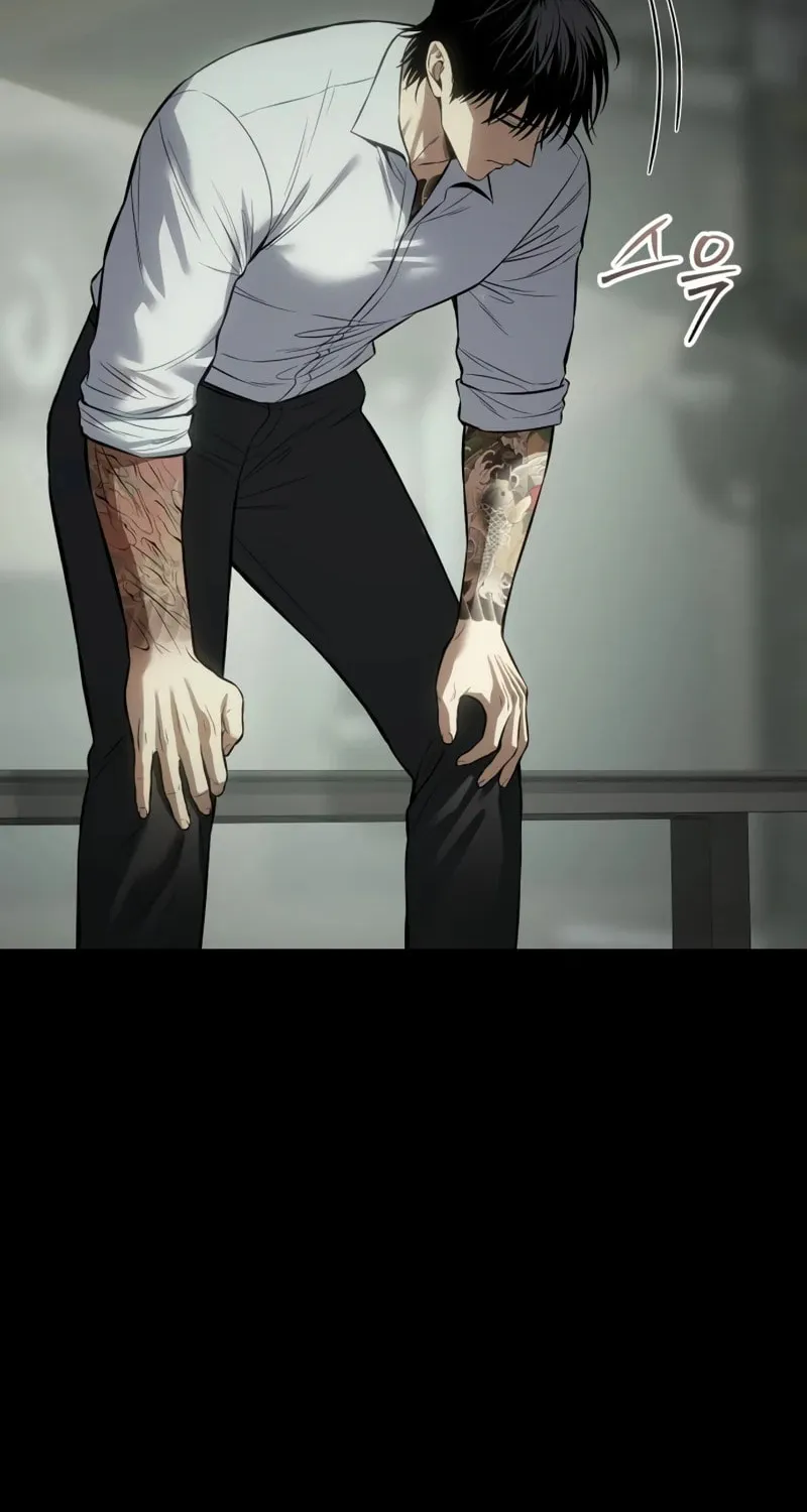 Baek XX Chapter 98 page 21 - 