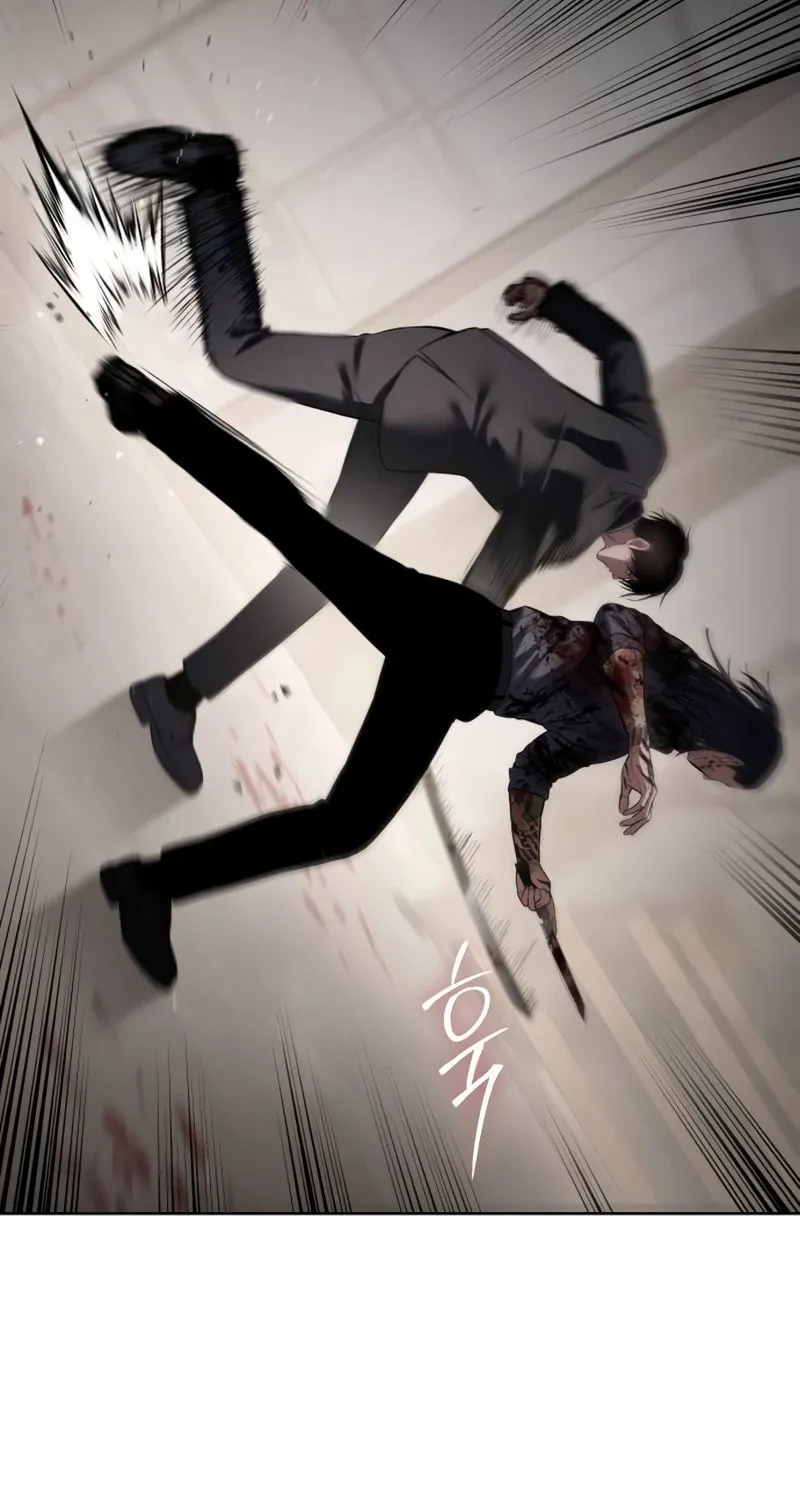 Baek XX Chapter 98 page 39 - 