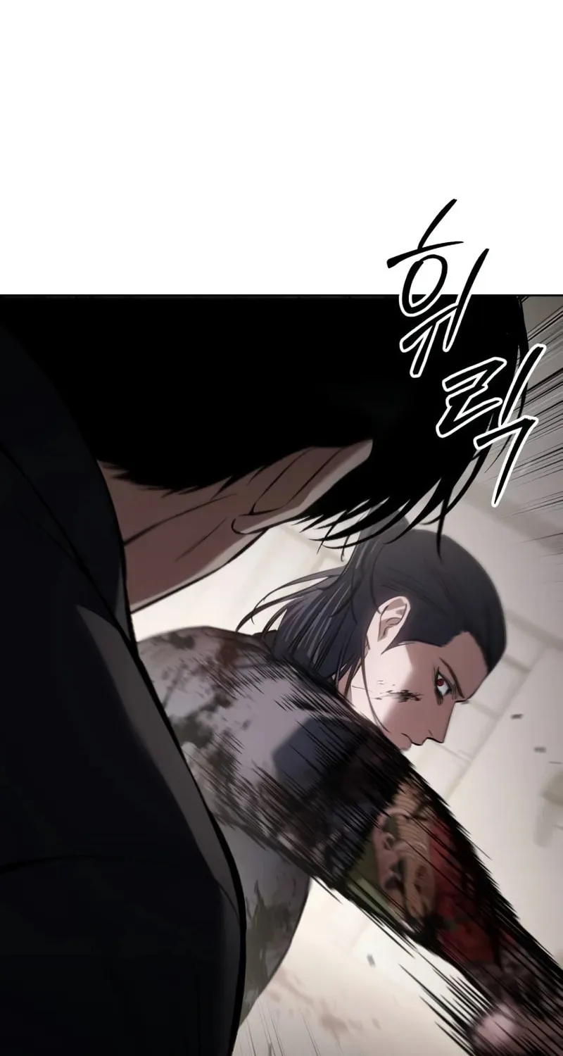 Baek XX Chapter 98 page 40 - 