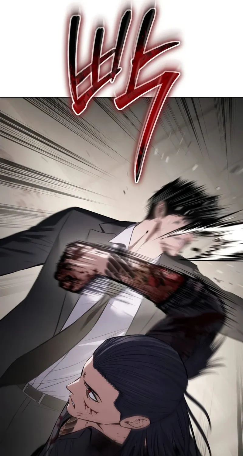 Baek XX Chapter 98 page 42 - 