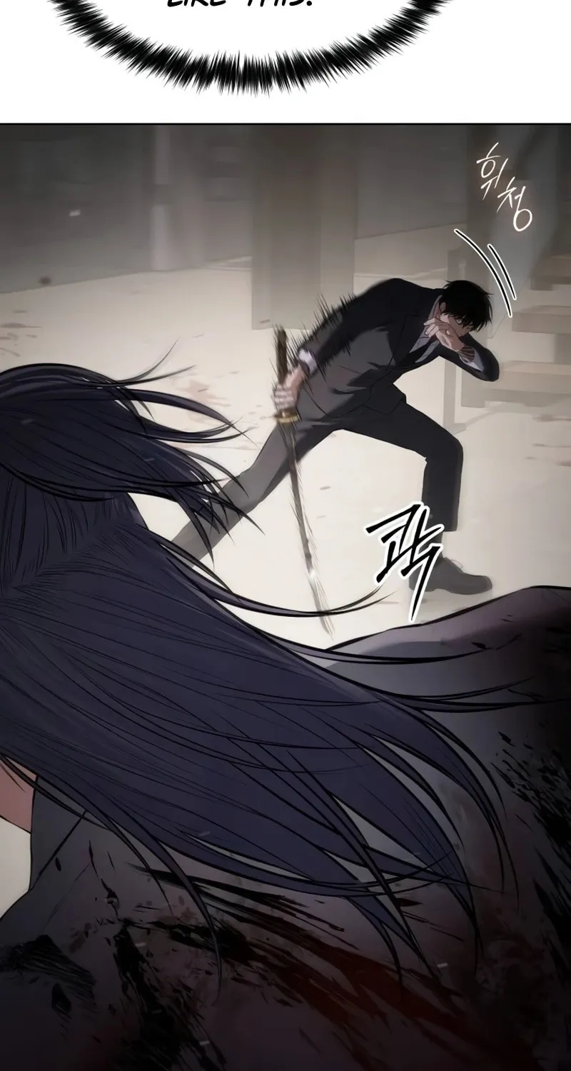Baek XX Chapter 98 page 45 - 