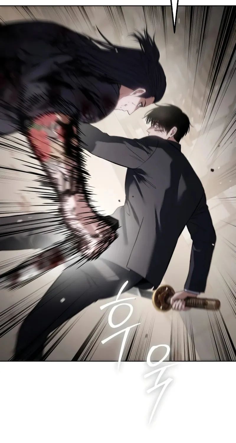 Baek XX Chapter 98 page 58 - 
