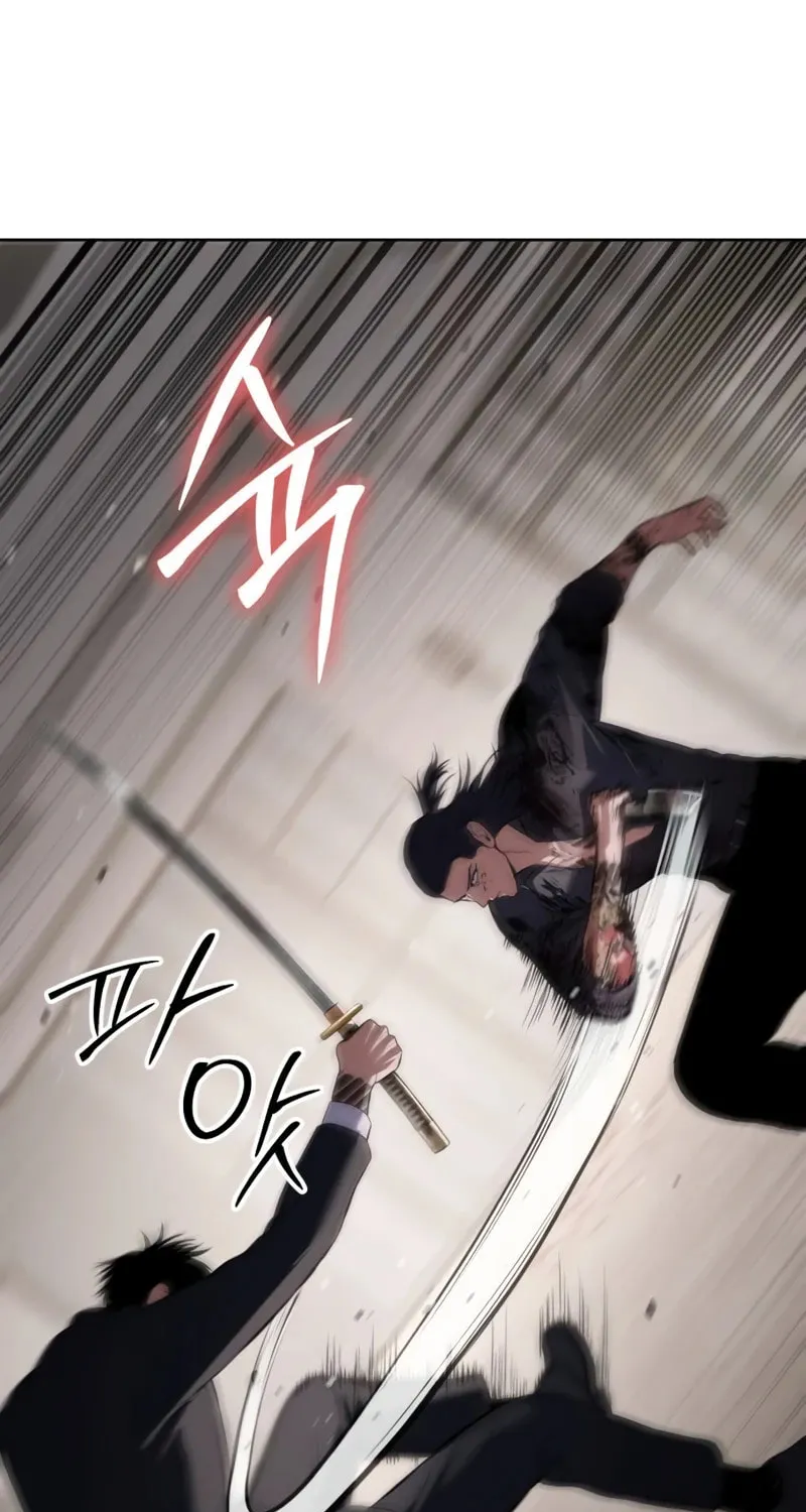 Baek XX Chapter 98 page 60 - 