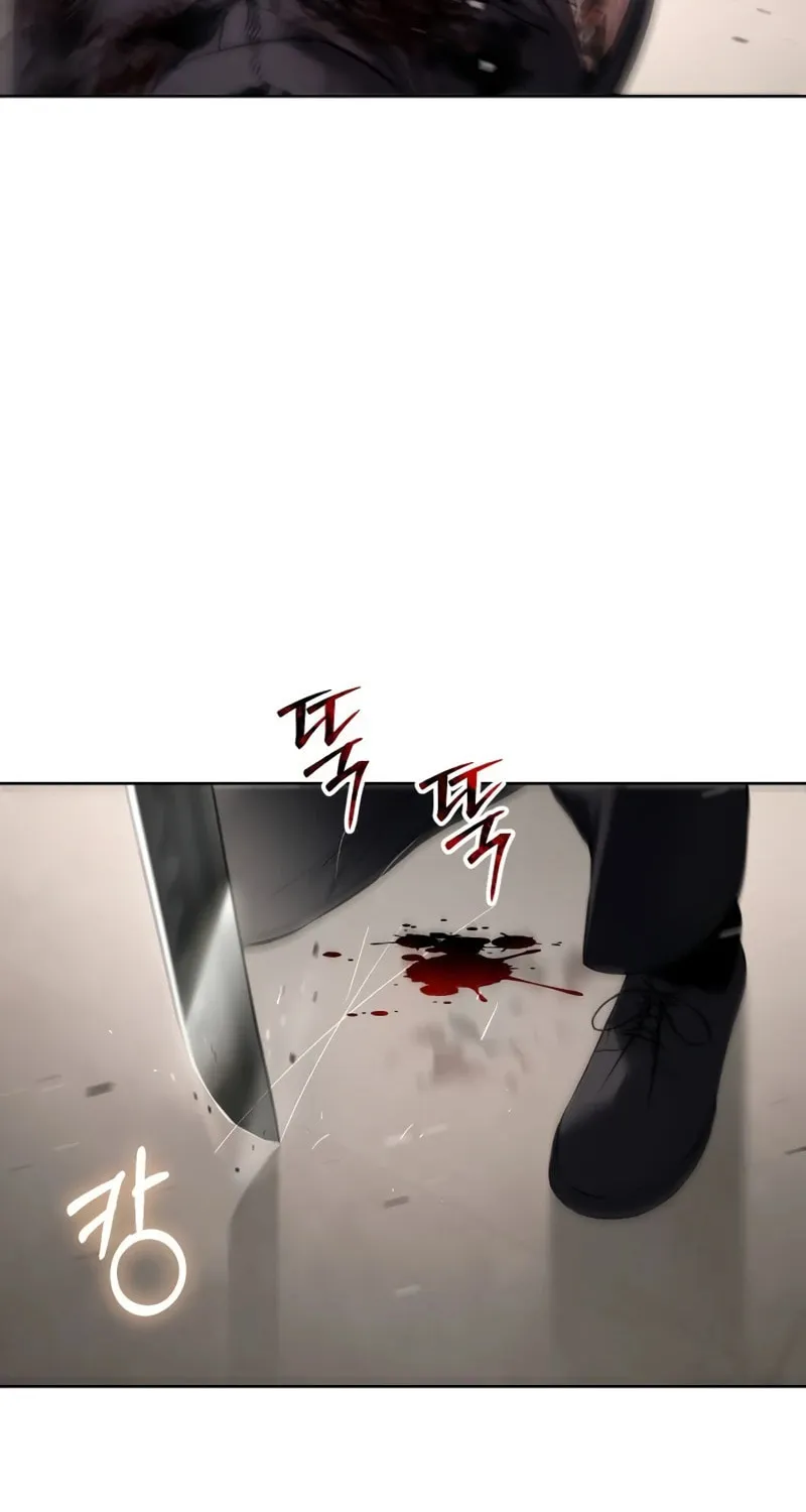 Baek XX Chapter 98 page 63 - 