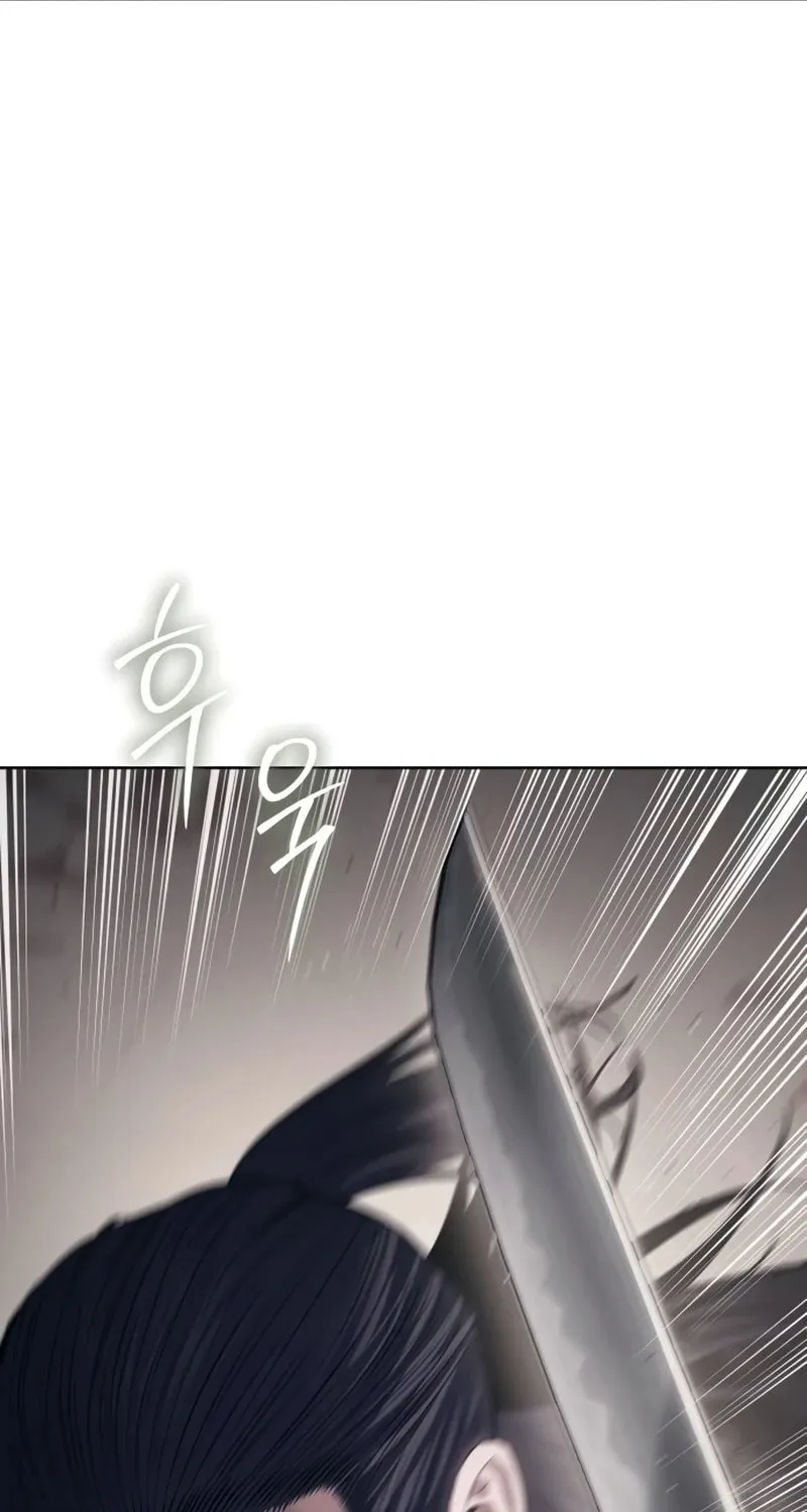 Baek XX Chapter 98 page 8 - 
