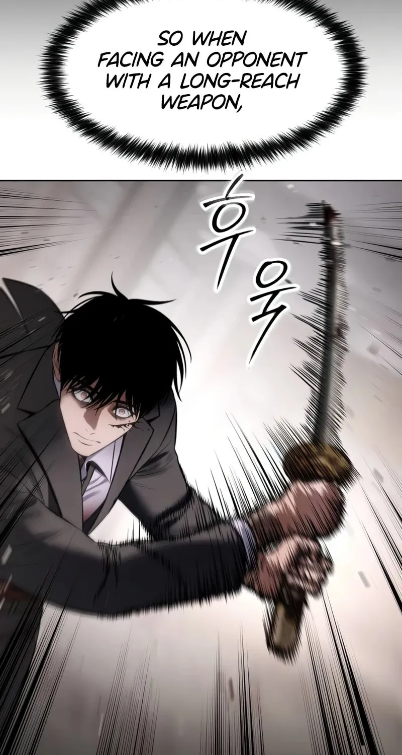 Baek XX Chapter 98 page 74 - 