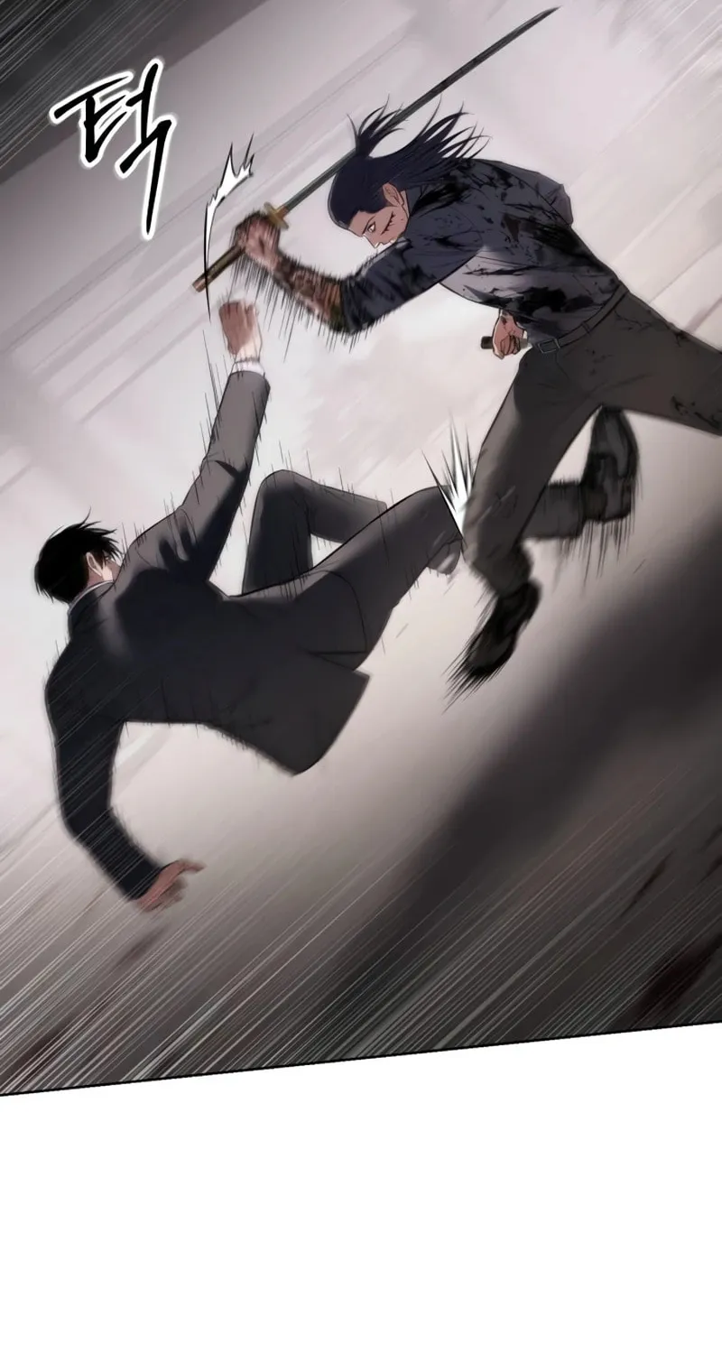 Baek XX Chapter 98 page 86 - 