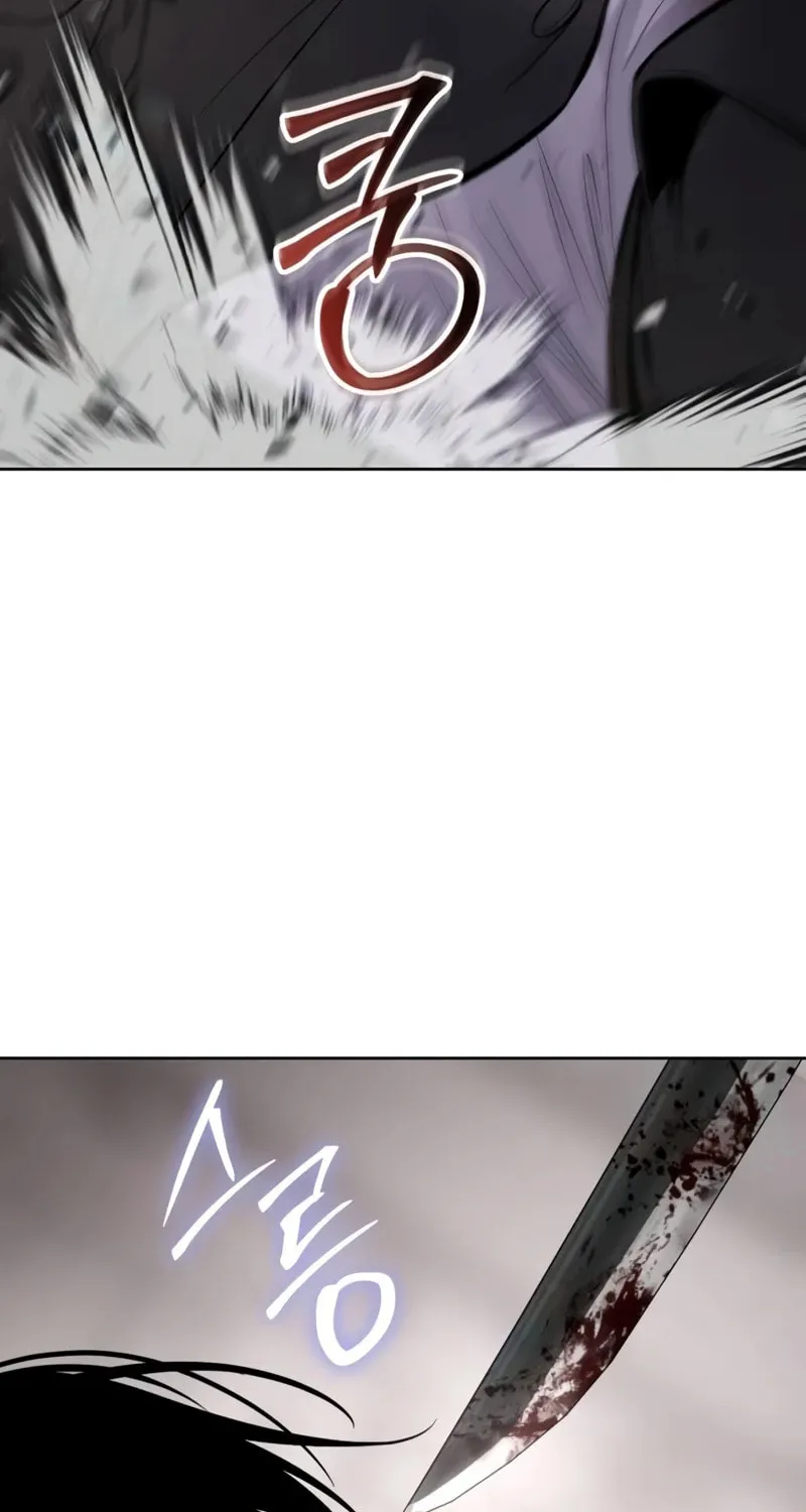 Baek XX Chapter 98 page 88 - 