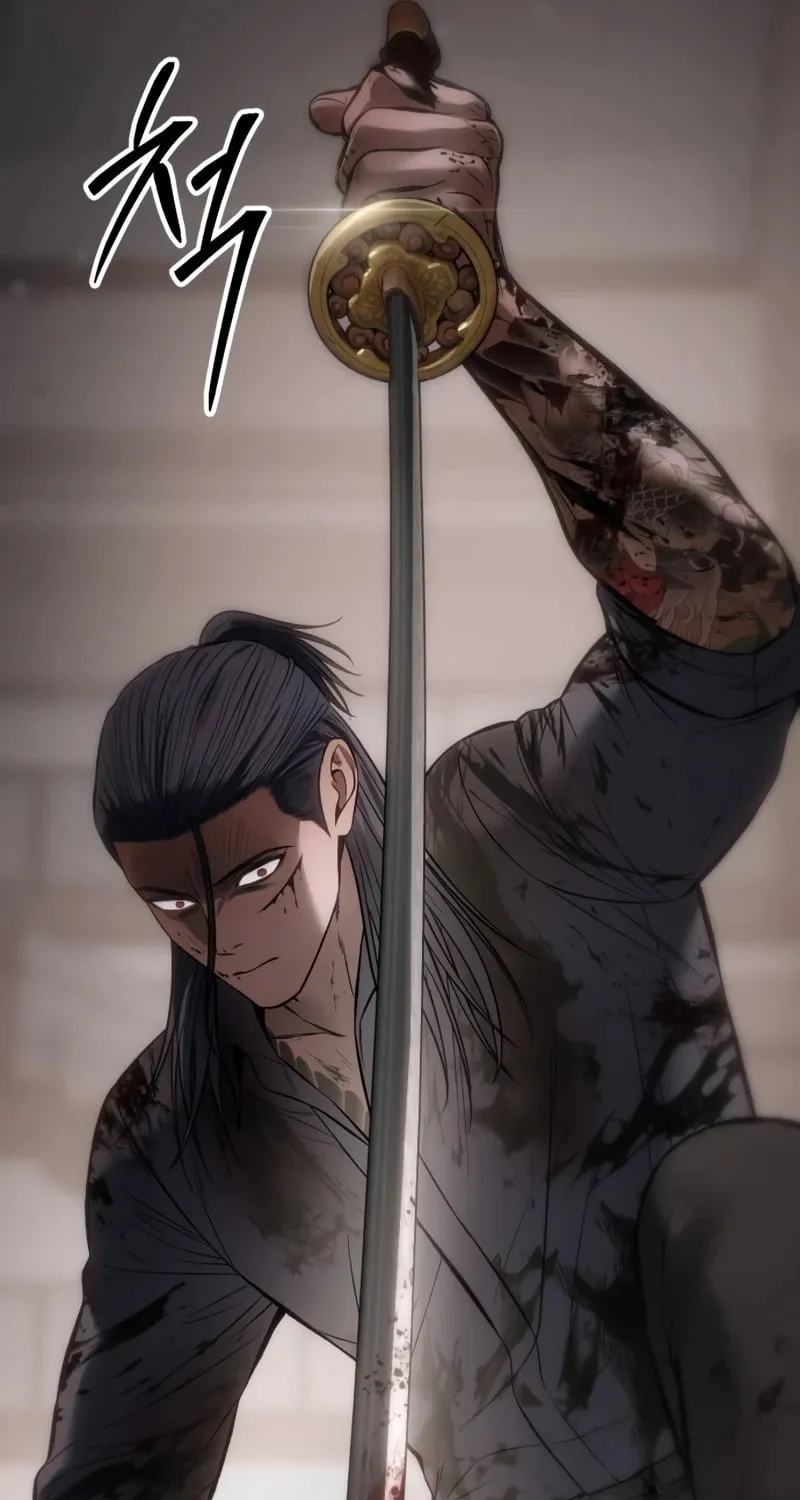 Baek XX Chapter 98 page 90 - 