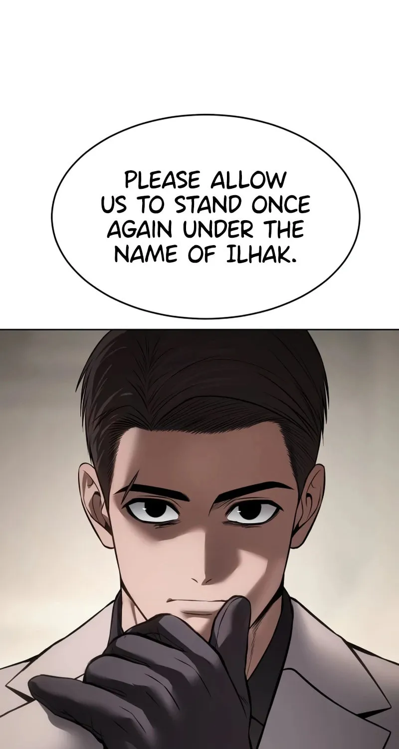 Baek XX Chapter 98 page 95 - 