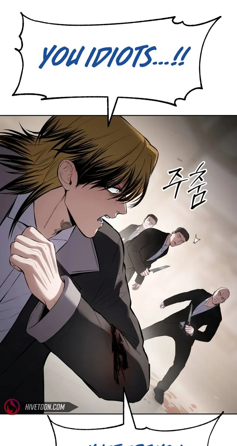Baek XX Chapter 99 page 12 - 