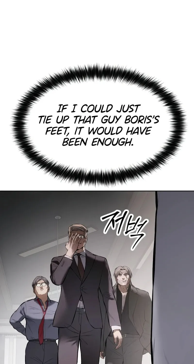 Baek XX Chapter 99 page 118 - 