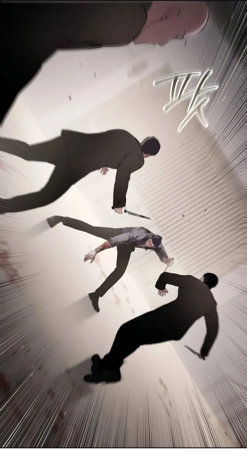 Baek XX Chapter 99 page 14 - 