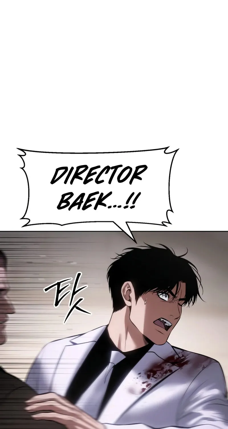 Baek XX Chapter 99 page 15 - 