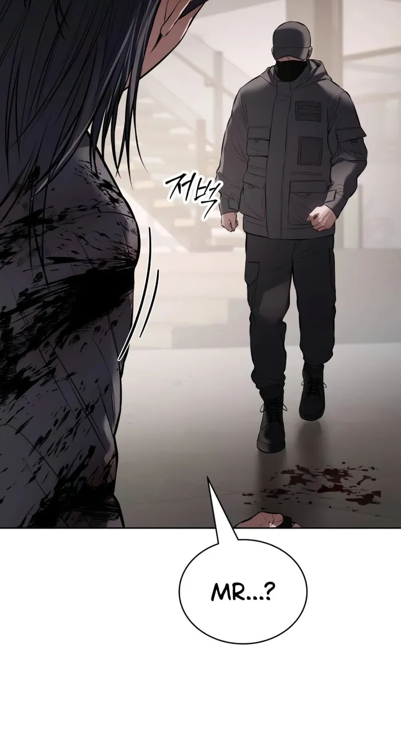 Baek XX Chapter 99 page 151 - 