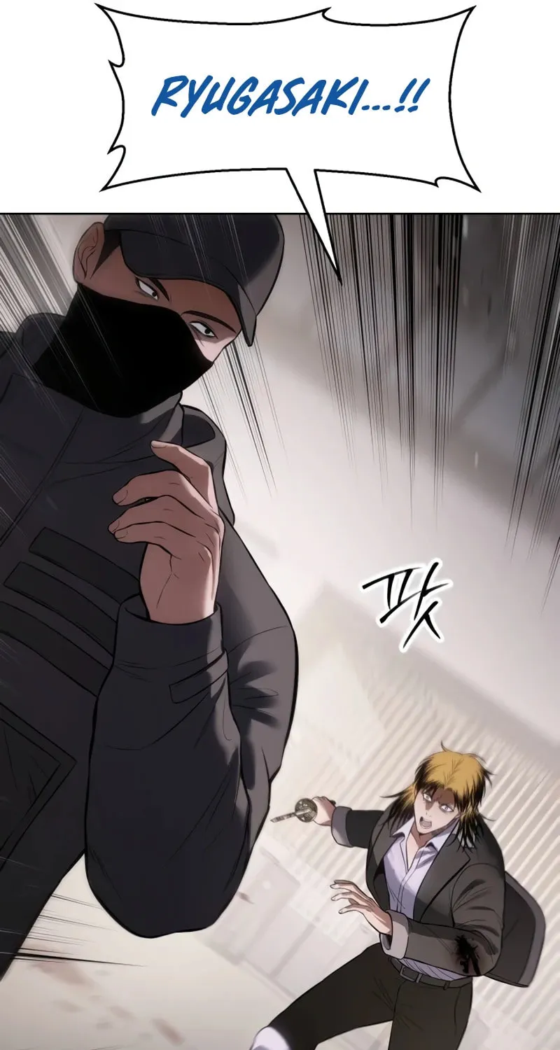 Baek XX Chapter 99 page 158 - 