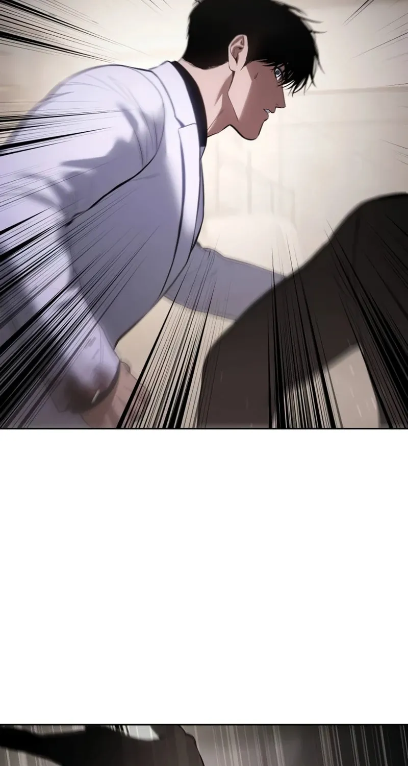 Baek XX Chapter 99 page 17 - 