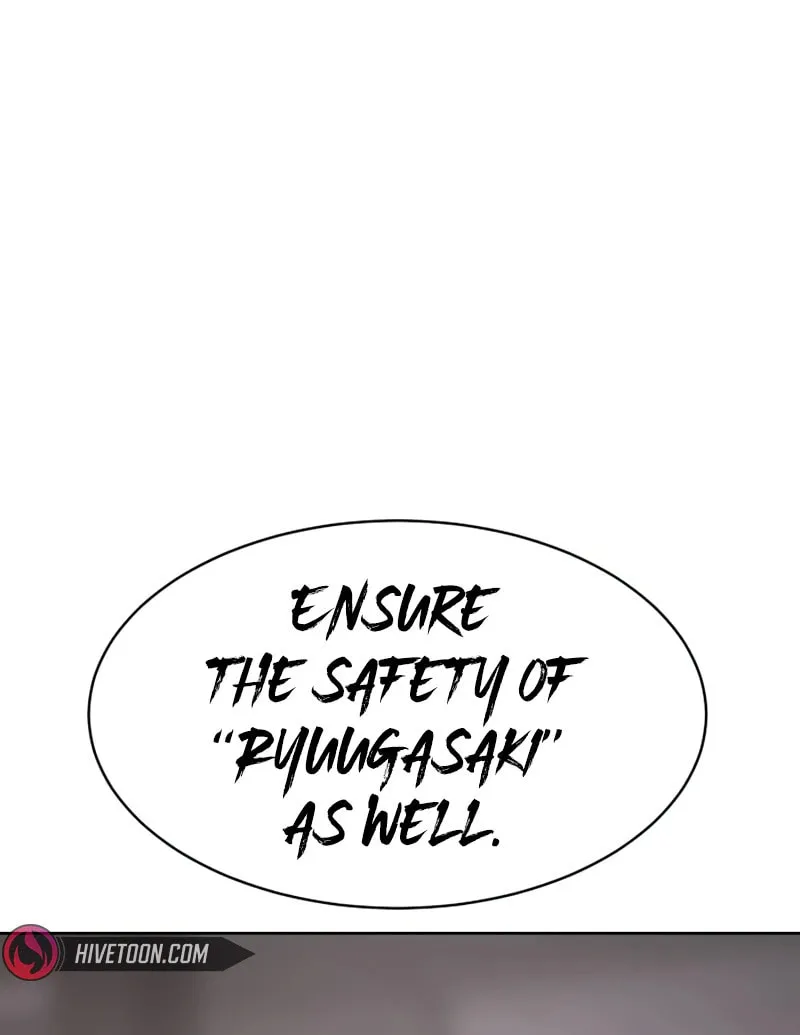 Baek XX Chapter 99 page 166 - 