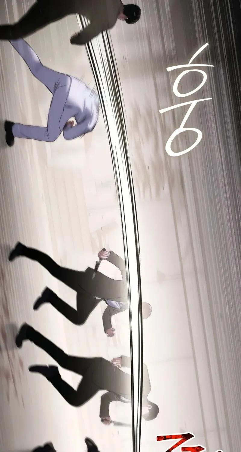 Baek XX Chapter 99 page 18 - 