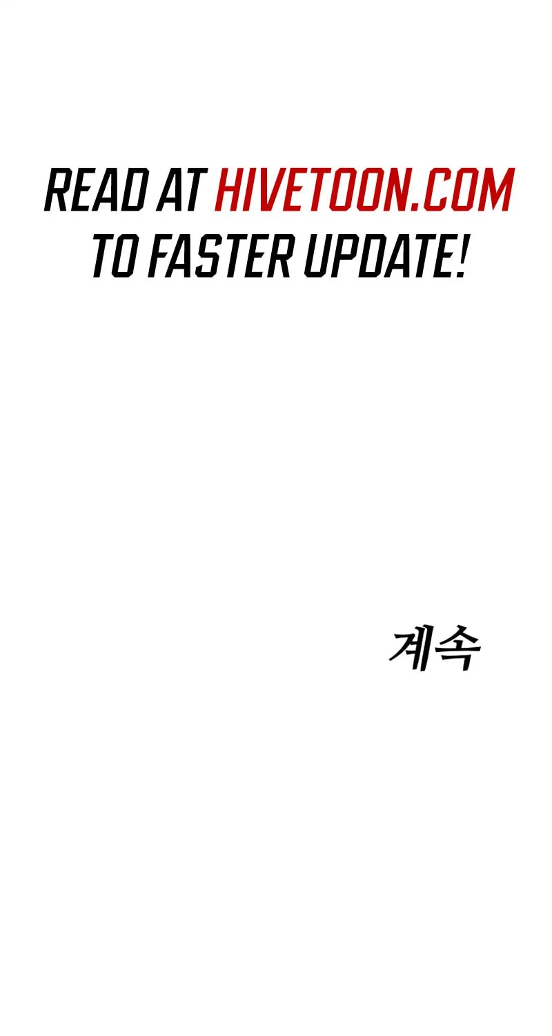 Baek XX Chapter 99 page 173 - 