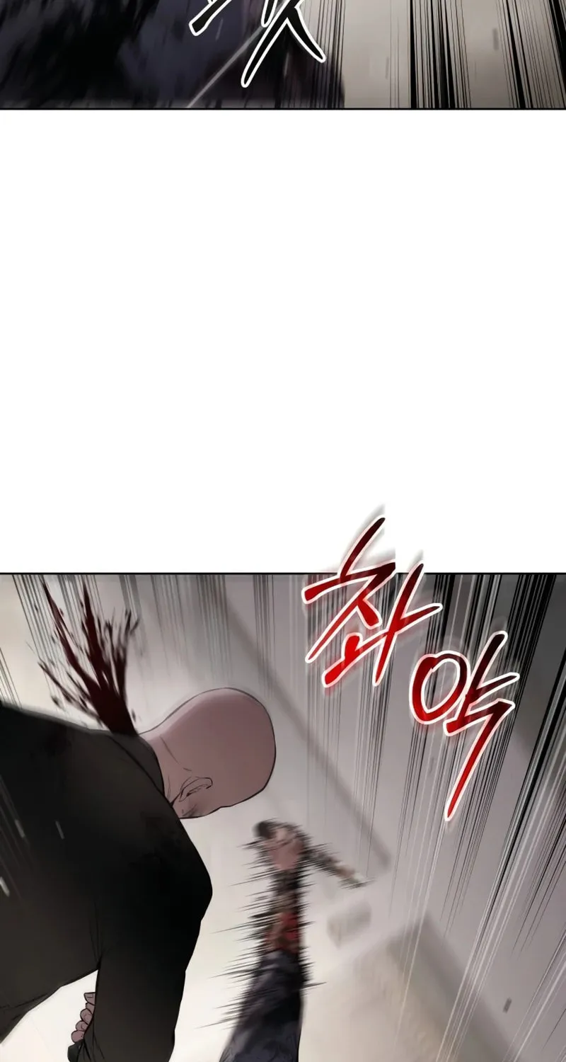 Baek XX Chapter 99 page 21 - 