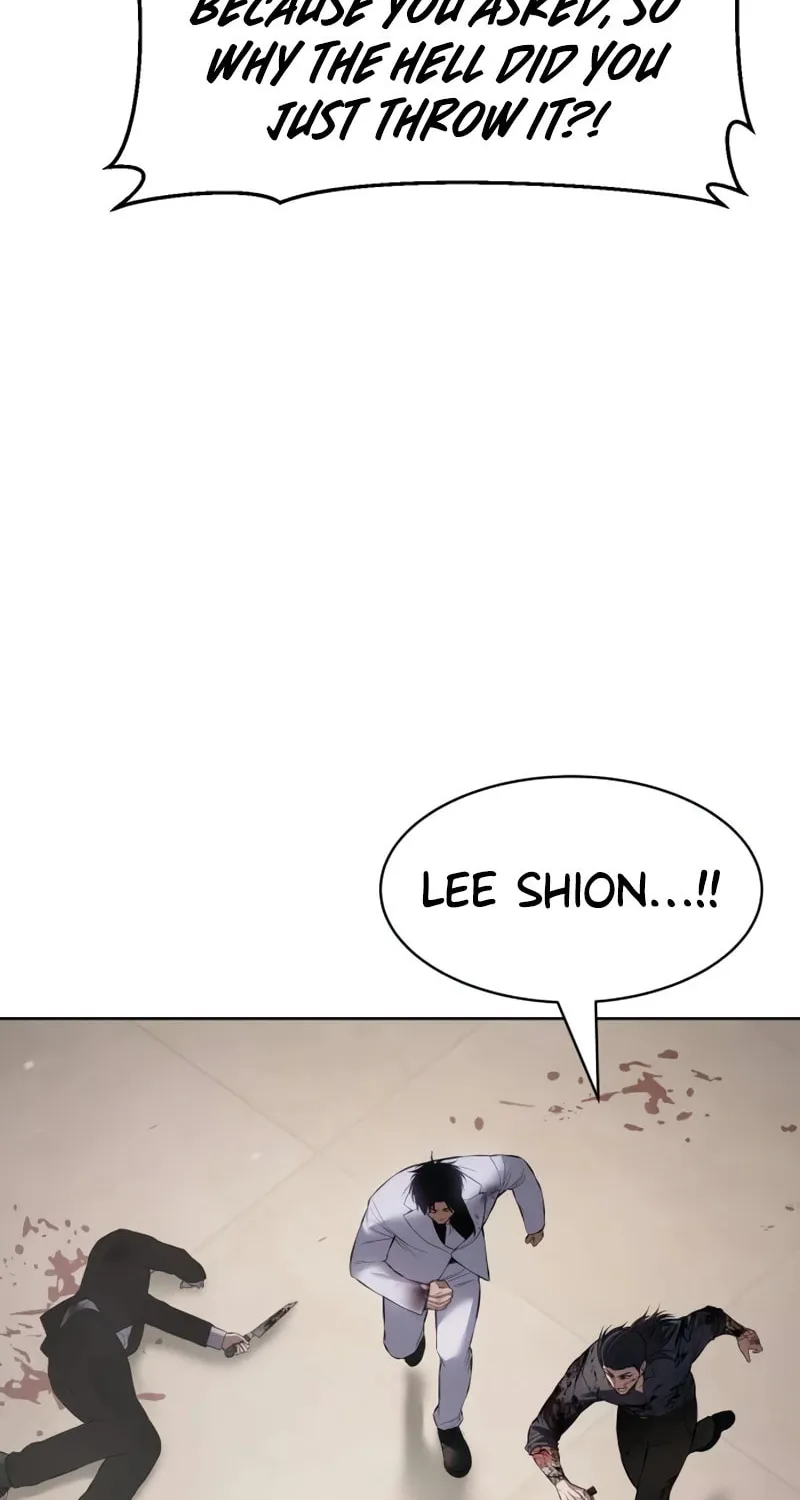Baek XX Chapter 99 page 27 - 