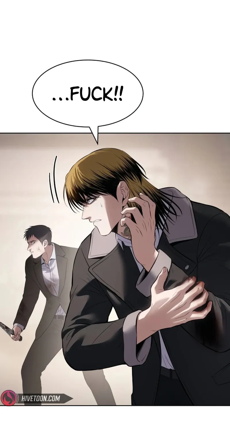 Baek XX Chapter 99 page 32 - 