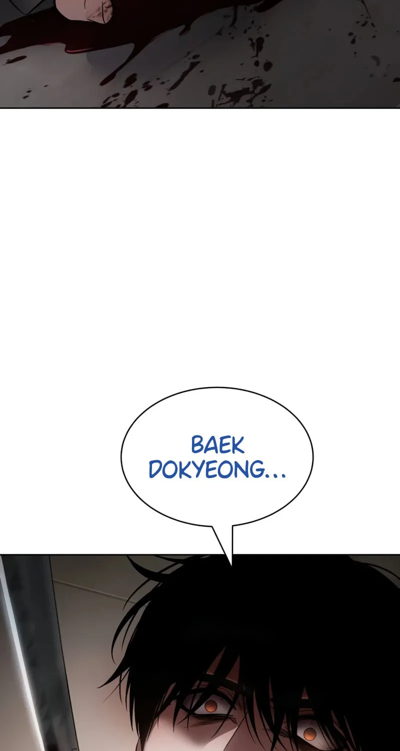 Baek XX Chapter 99 page 6 - 