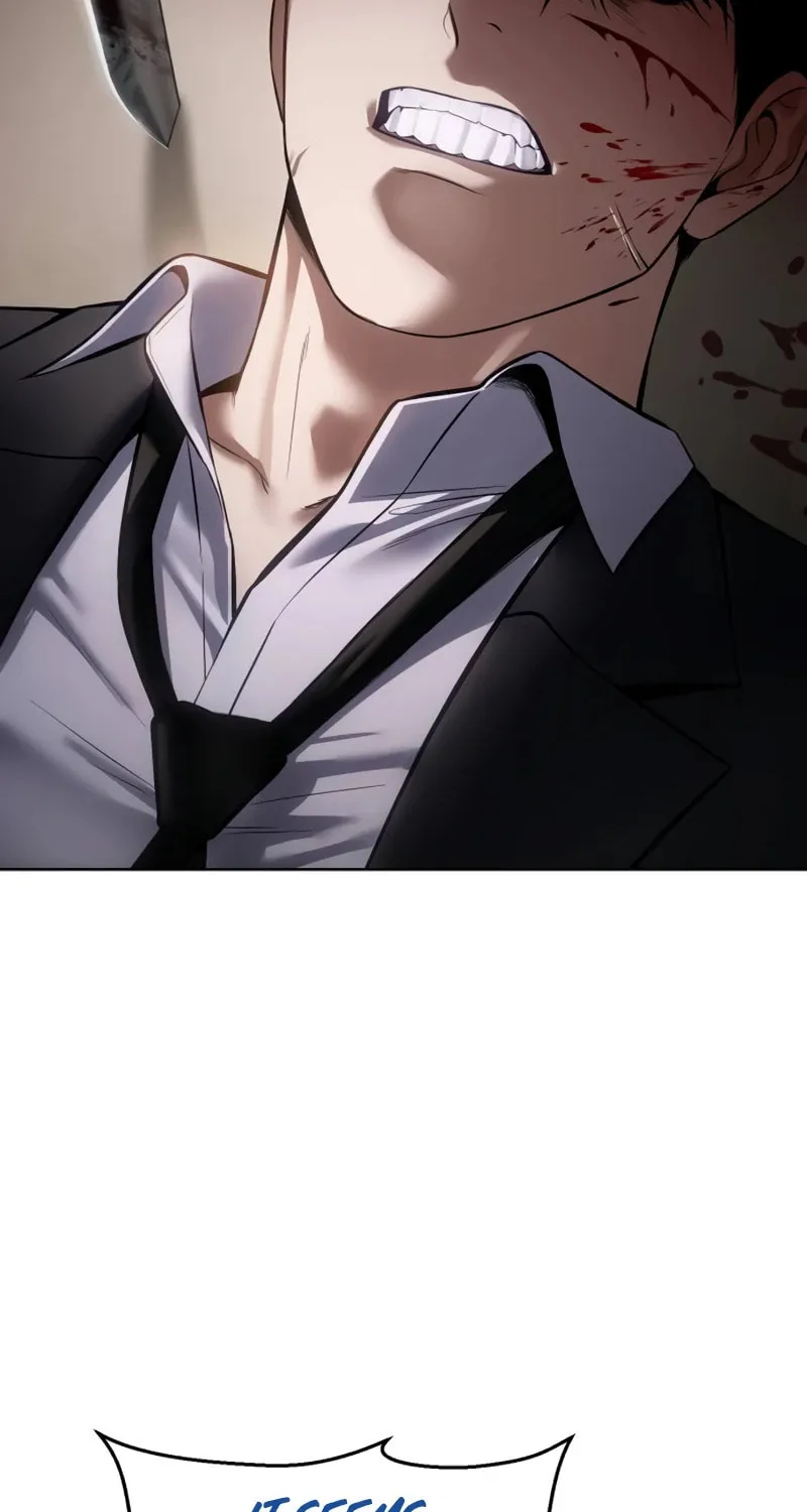 Baek XX Chapter 99 page 7 - 