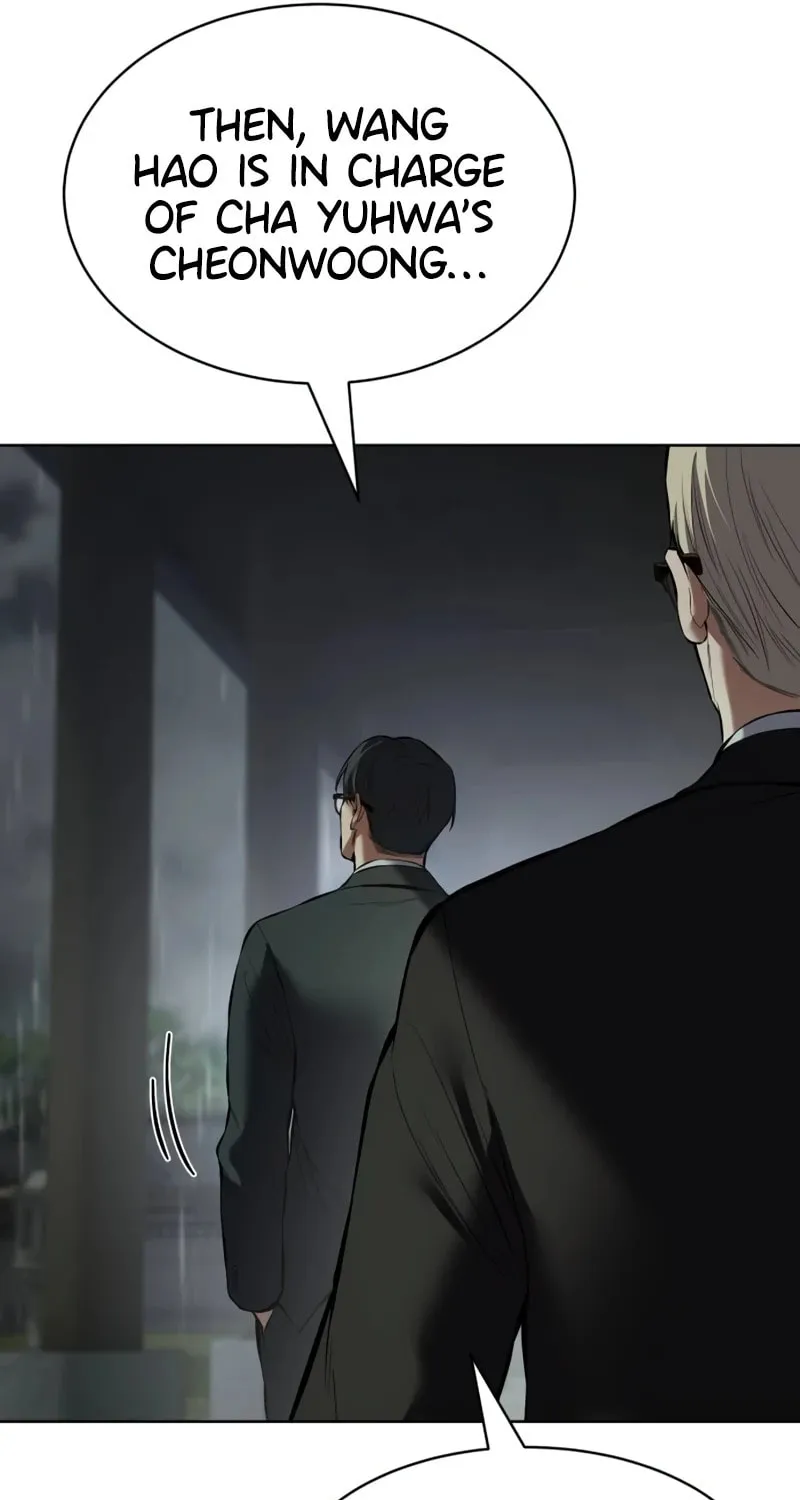 Baek XX Chapter 99 page 72 - 