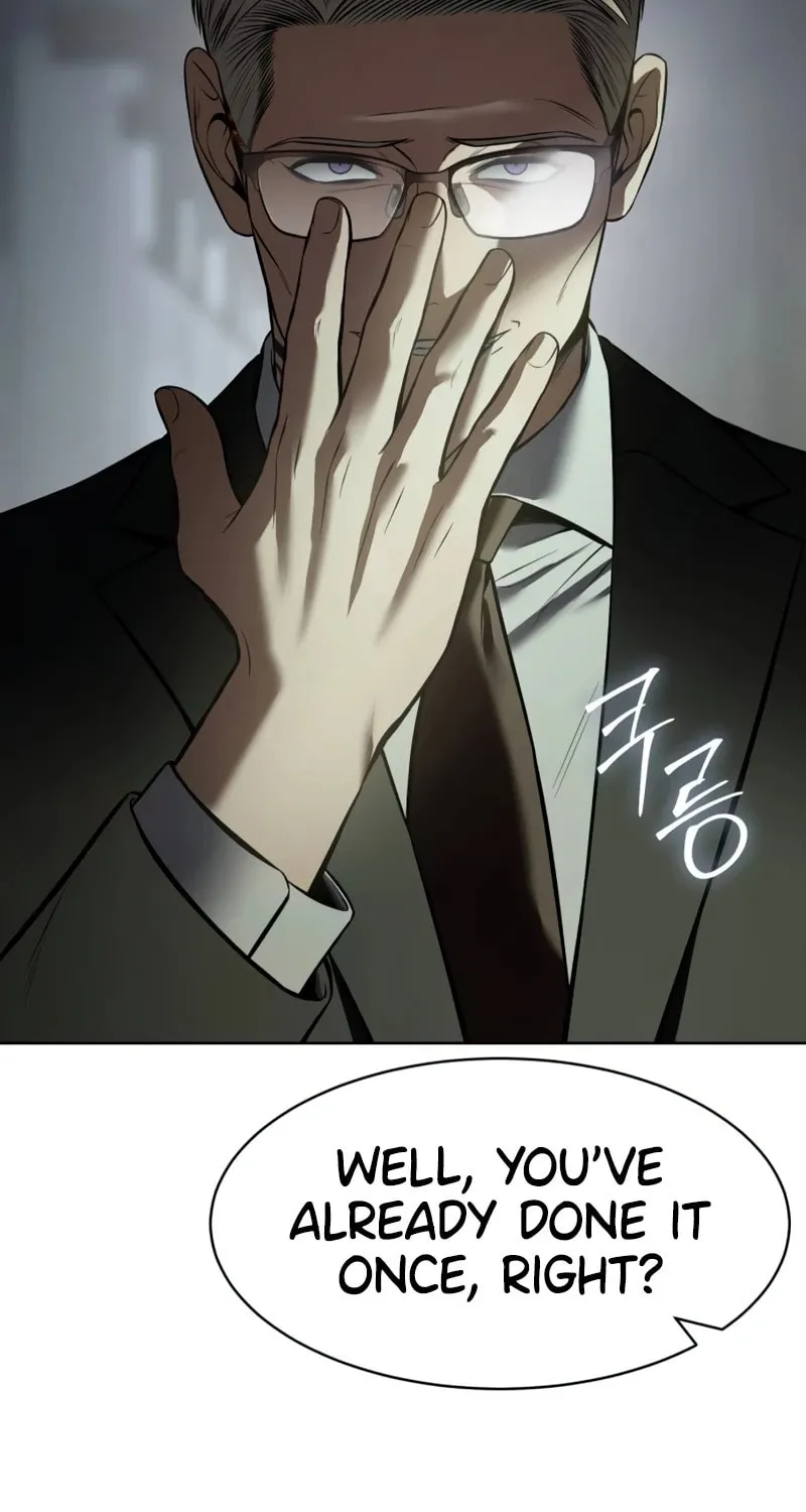 Baek XX Chapter 99 page 74 - 