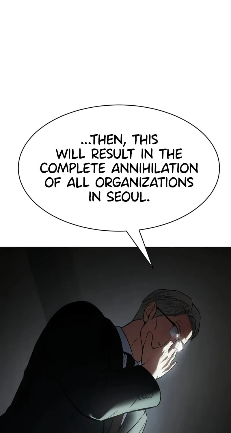 Baek XX Chapter 99 page 75 - 