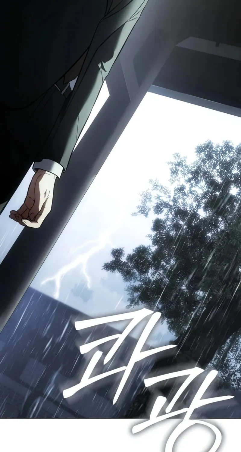 Baek XX Chapter 99 page 76 - 