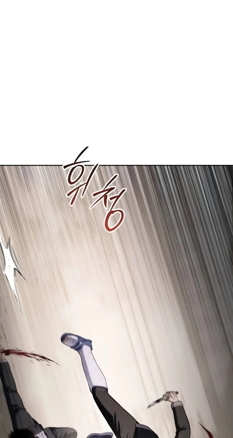 Baek XX Chapter 99 page 9 - 