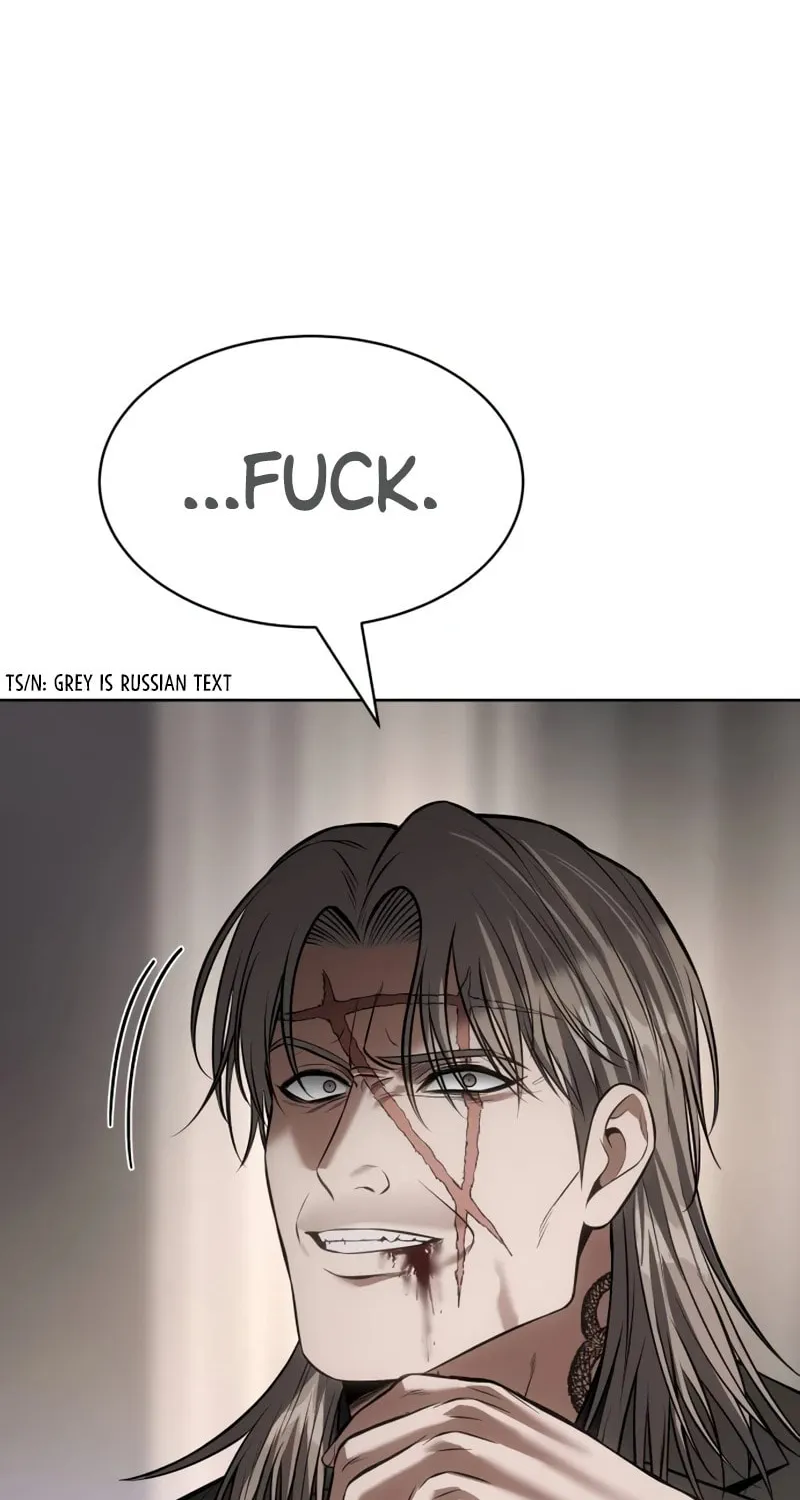 Baek XX Chapter 99 page 86 - 