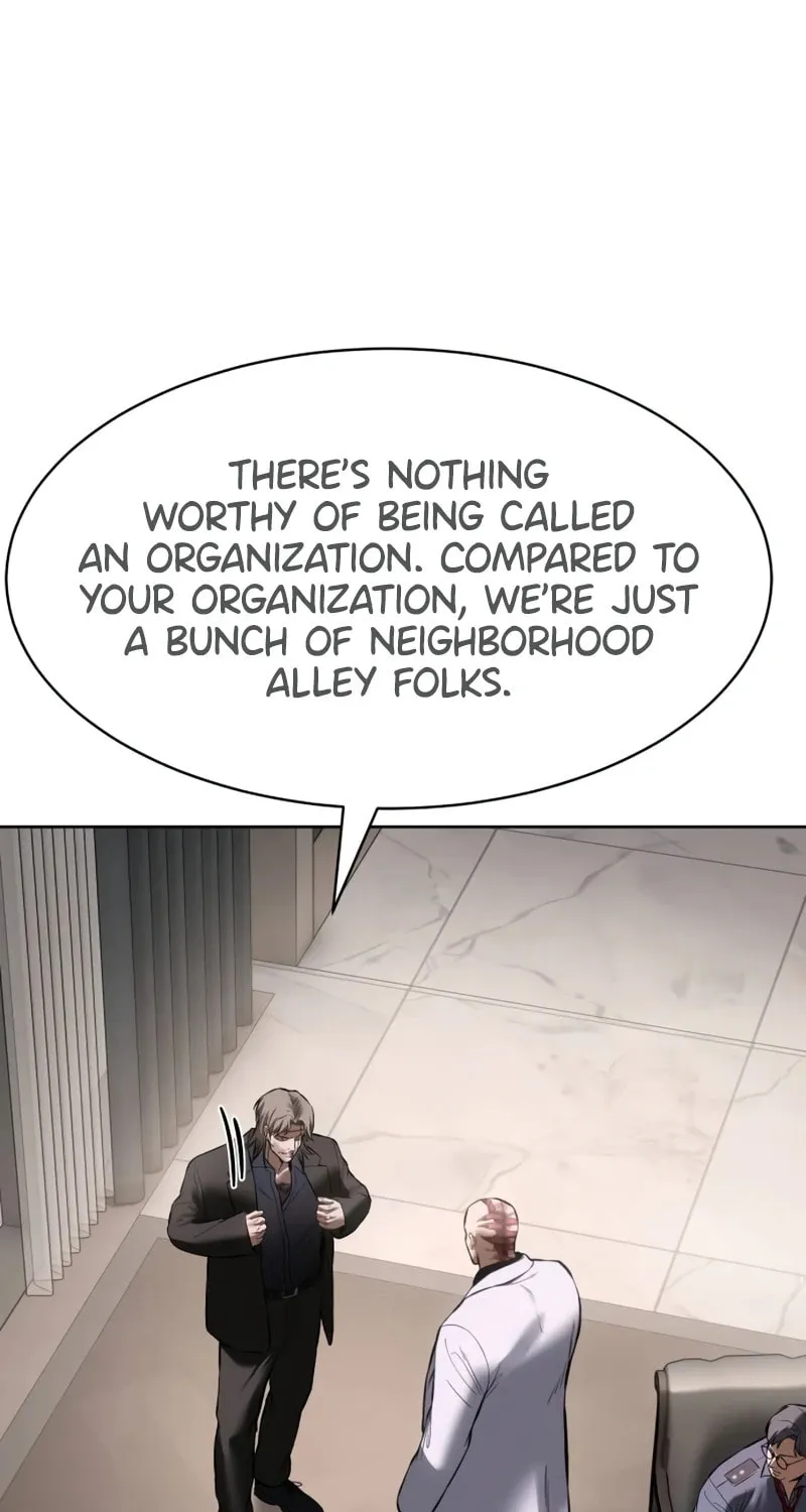 Baek XX Chapter 99 page 94 - 