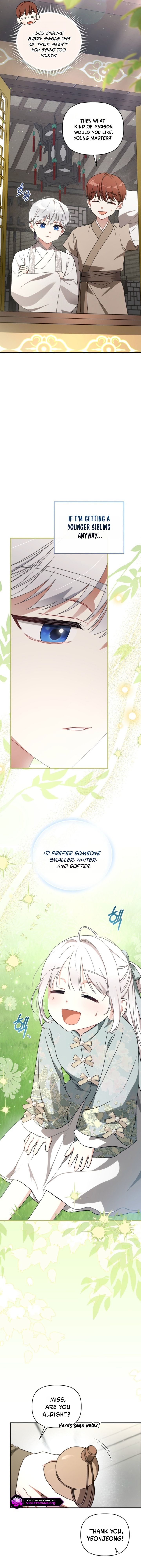 Baeko Gamunui Agi Sommungchi Chapter 10 page 15 - 