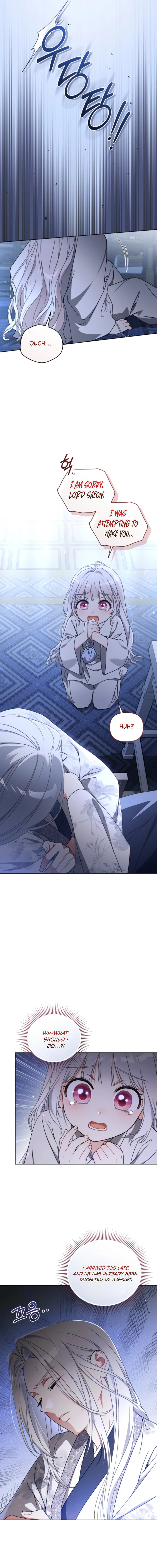 Baeko Gamunui Agi Sommungchi Chapter 11 page 18 - 