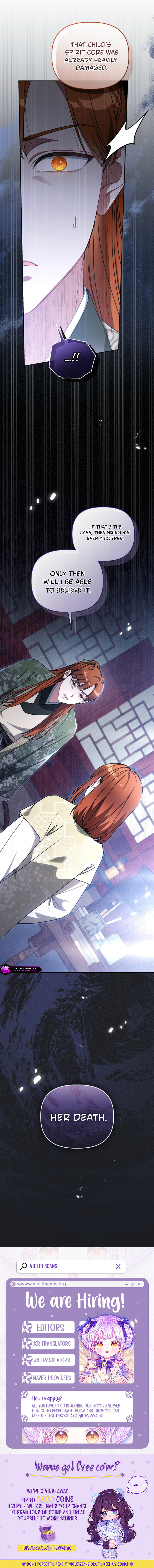 Baeko Gamunui Agi Sommungchi Chapter 12 page 13 - 