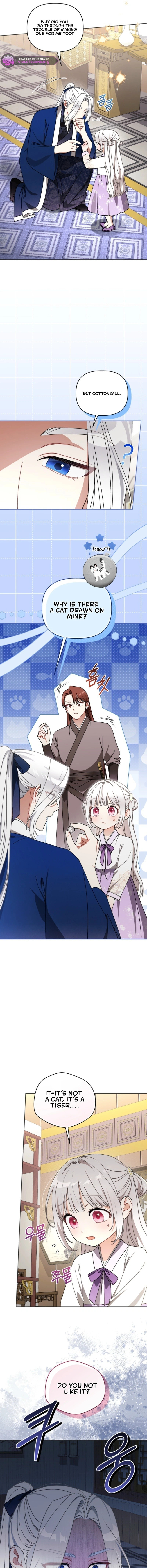 Baeko Gamunui Agi Sommungchi Chapter 14 page 7 - 