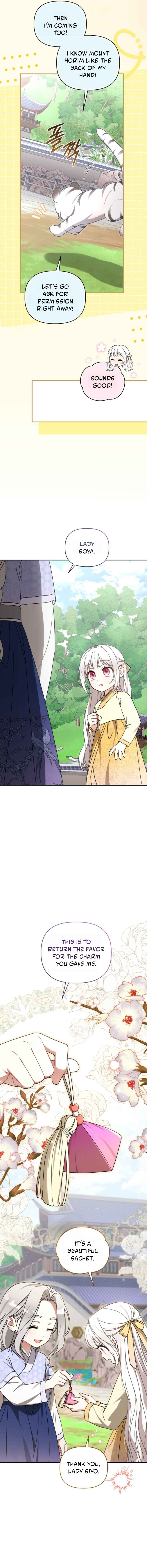 Baeko Gamunui Agi Sommungchi Chapter 15 page 15 - 