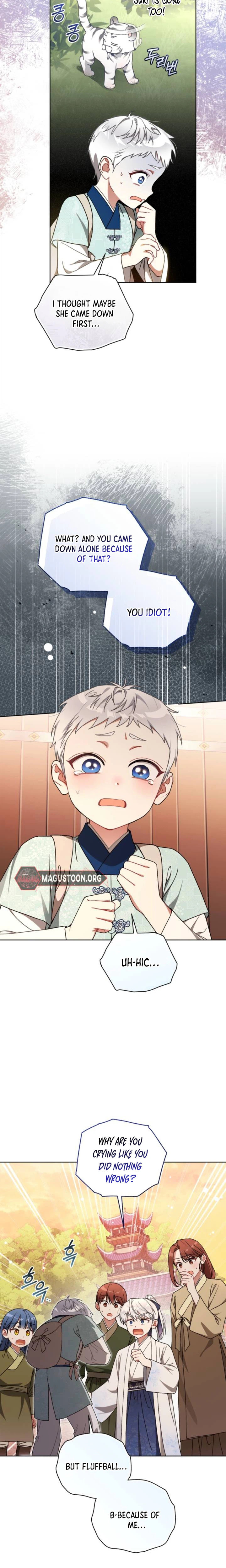 Baeko Gamunui Agi Sommungchi Chapter 18 page 11 - 