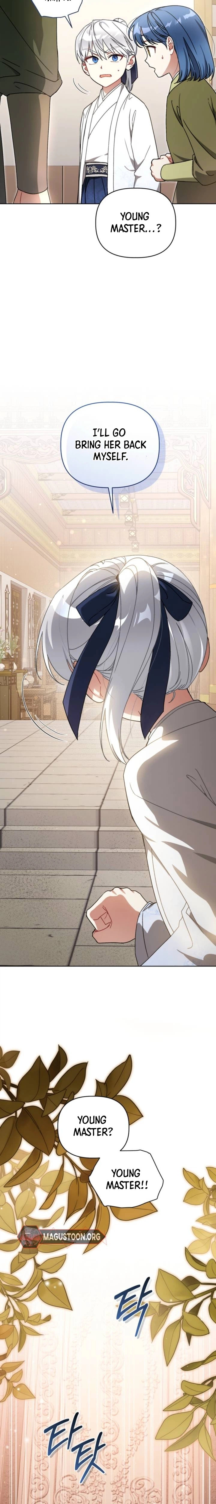 Baeko Gamunui Agi Sommungchi Chapter 18 page 7 - 