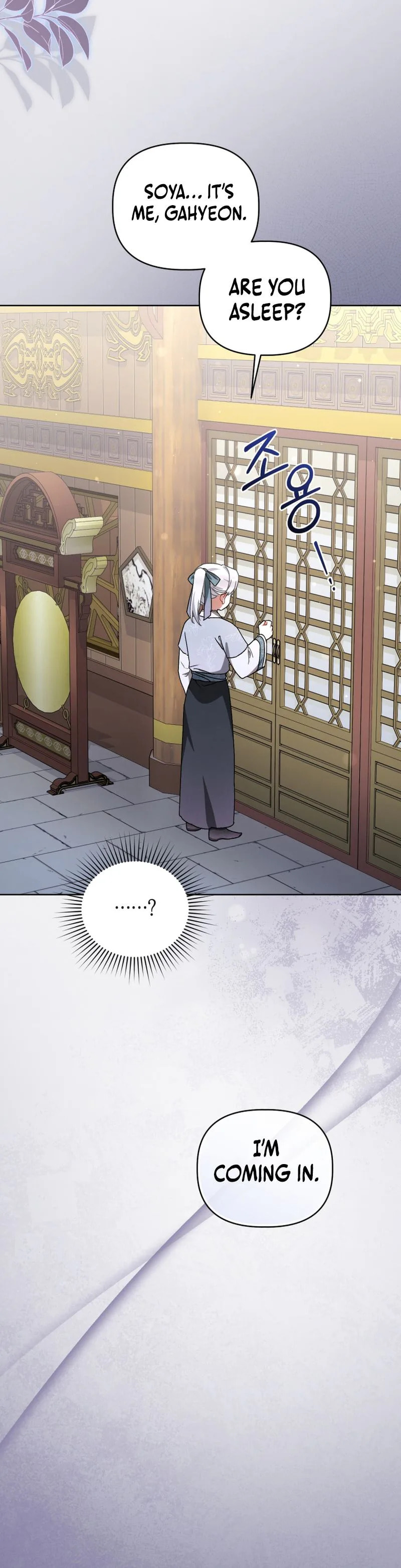 Baeko Gamunui Agi Sommungchi Chapter 22 page 15 - 