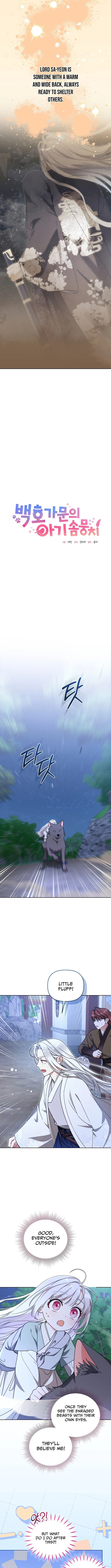 Baeko Gamunui Agi Sommungchi Chapter 23 page 3 - 