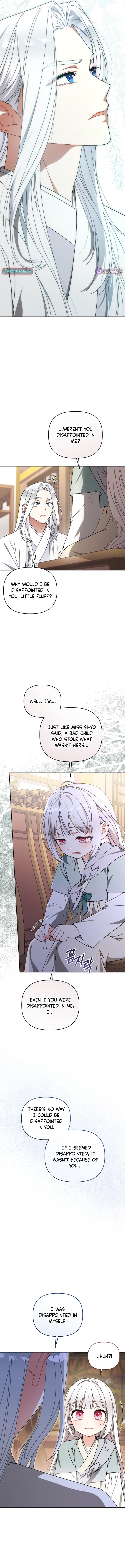 Baeko Gamunui Agi Sommungchi Chapter 24 page 4 - 